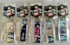 鬼滅の刃 アクリルキーホルダー 5点セット