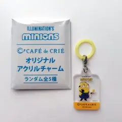 カフェドクリエ　ミニオン オリジナルアクリルチャーム