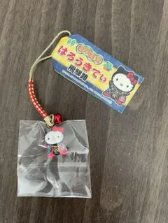 ハローキティ 岐阜限定 飛騨路バージョン ストラップ 根付