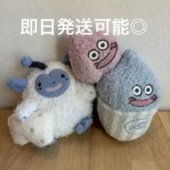 ジェラピケ ドラクエ スライム わたぼう チャーム - メルカリ