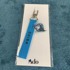 2025年最新】Ado モナリザ ストラップの人気アイテム - メルカリ