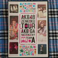 2025年最新】AKBがやって来たの人気アイテム - メルカリ