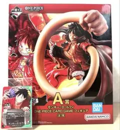 一番くじ限定カードーワンピース➕A賞 未開封 美品