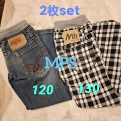 MPS　120 130 ボトム　2本セット　おまとめ 　デニム　パンツ　　通学