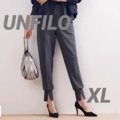 アンフィーロ ジョグパン