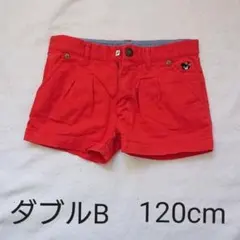 120cm ミキハウスダブルB  ショートパンツ