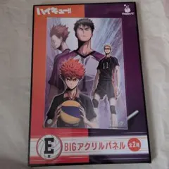 Item thumbnail for item 42ea4dea-a1a9-43a1-b04d-3ced1e44b64d