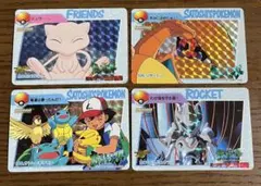 Item thumbnail for item 6dae117e-d4cd-4a6a-82c1-340ae945d471