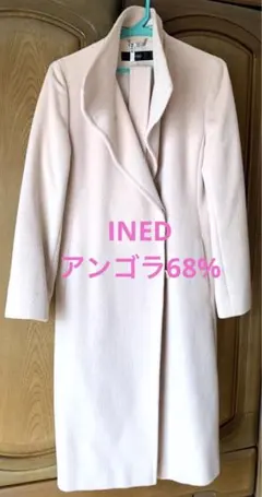 INED イネド アンゴラ　ロングコート ピンクコート エレガントコート