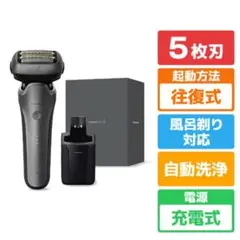 Item thumbnail for item c2133f69-c918-4ba6-8c5a-8d0f5116338f