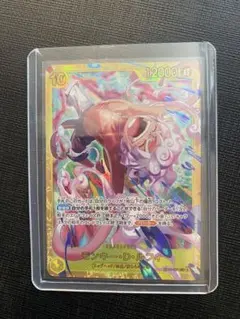 ONE PIECE カードゲーム モンキー・D・ルフィ　シークレット