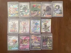 ね*し様 PSA鑑定品 ポケモンカード ボタン SR SAR 2連番 PSA鑑定品 ポケモンカード ボタン SR SAR 2連番 - メルカリ