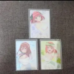 Item thumbnail for item f7bdf373-7936-483c-b111-d13c0ebe90ff