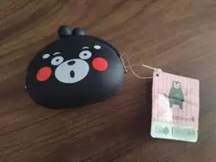 くまデザイン シリコンコインケース
