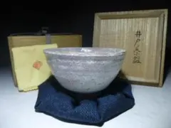 Item thumbnail for item ba410277-1dd6-4646-b495-3a77afaddaed