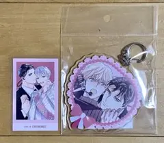 オフステージラブサイド　オンラインくじ 大島かもめ　BIGアクリルキーホルダー