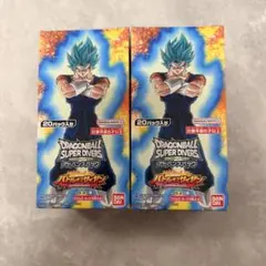 ドラゴンボールスーパーダイバーズアドバンスパック 「バトルオブ