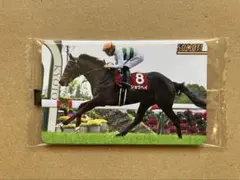 2663 ショウヘイ まねき馬倶楽部　競馬　カード