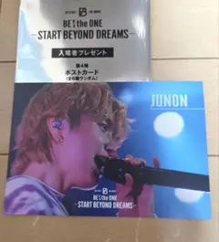 2026年最新】be the one 入場特典の人気アイテム - メルカリ