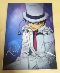 名探偵コナン　怪盗キッド　黒羽快斗　クリアファイル　FilmPhoto ver.
