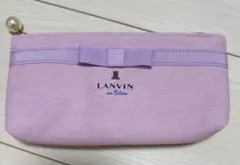 美品‼︎LANVIN ポーチ　ペンケース