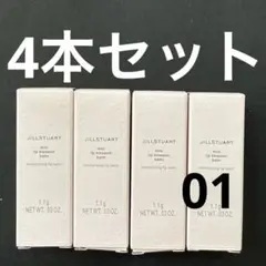 2026年最新】JILL STUART リップグロスの人気アイテム - メルカリ
