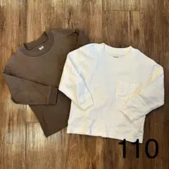 UNIQLO U | 長袖2枚セット