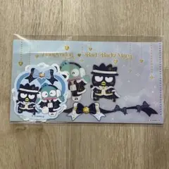 ハッピーくじ サンリオ H賞 バッドばつ丸 ハンギョドンステッカーSET