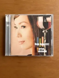 竹内まりや Bon Appétit!