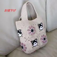(お値下げ)　柴犬＆お花のモチーフ編みバッグ1094