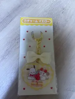 サンリオ当たりくじ mikko チャームイエロー