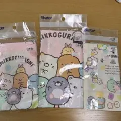 スケーター　すみっコぐらし　コップ袋　ランチ巾着　ランチクロス