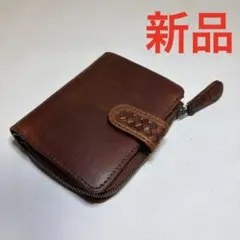 Item thumbnail for item f2a2140d-abdd-47eb-8721-e611c1a9cfd7