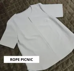 ロペピクニック　ブラウス　38　ベージュ系