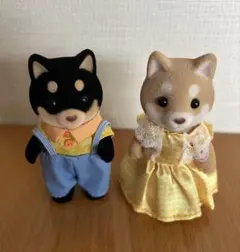 シルバニアファミリー　シバ犬 お父さん　お母さん　大人　芝犬　シバイヌ　セット