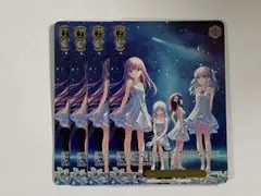 2026年最新】key ヴァイス シュヴァルツの人気アイテム - メルカリ