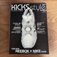KICKS style