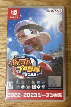 eBASEBALL パワフルプロ野球2022 Switch