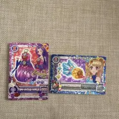 Saya様 リクエスト 3点 まとめ商品