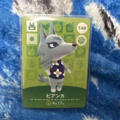 あつ森 amiiboカード　ビアンカ