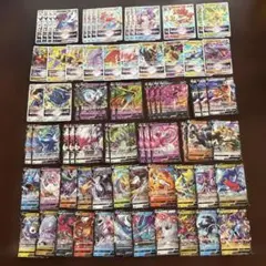 ポケカ　VSTAR V RR・RRR まとめ売り　72枚