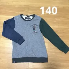 KRIFF MAYER トレーナー 140