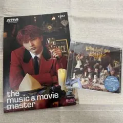 新品・初回盤　AD-LIVE 2015 第1巻(櫻井孝宏×津田健次郎×鈴村健一) AD-LIVE 2015」第1巻（櫻井孝宏×津田健次郎×鈴村健一） 【DVD】 ソニー