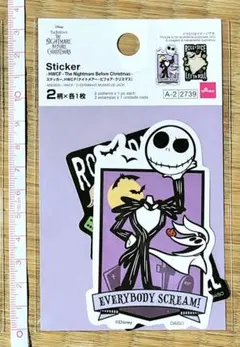 ナイトメアー・ビフォア・クリスマス　ステッカー