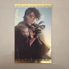 にじさんじ　ボイスビジュアルカード　長尾景