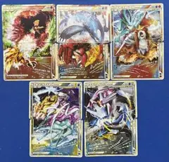 ポケモンカード LEGENDのサムネイル