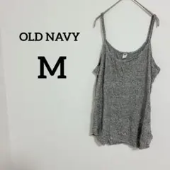 OLD NAVY 【M】グレー キャミソール オールドネイビー トップス
