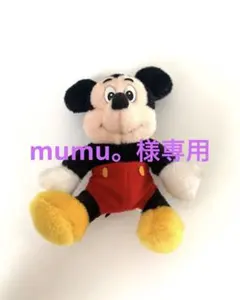 【レア】　年代物　ミッキーマウス ぬいぐるみバッジ