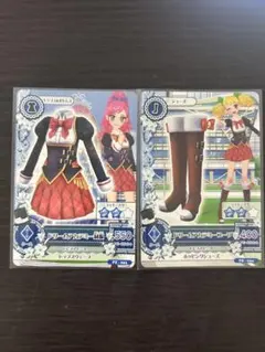 2026年最新】ドリームアカデミー＃ドリアカの人気アイテム - メルカリ