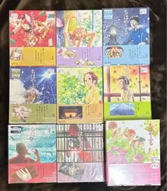 推*活様 ラブライブ！オフィシャルカードゲーム ラブカ 年末 まとめ